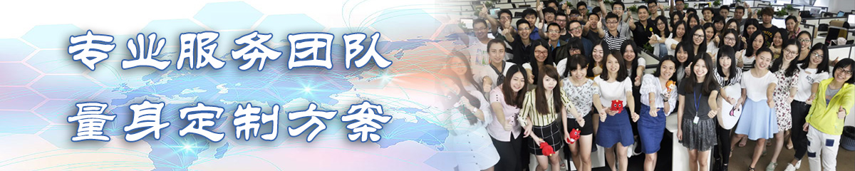 甘肃ERP系统